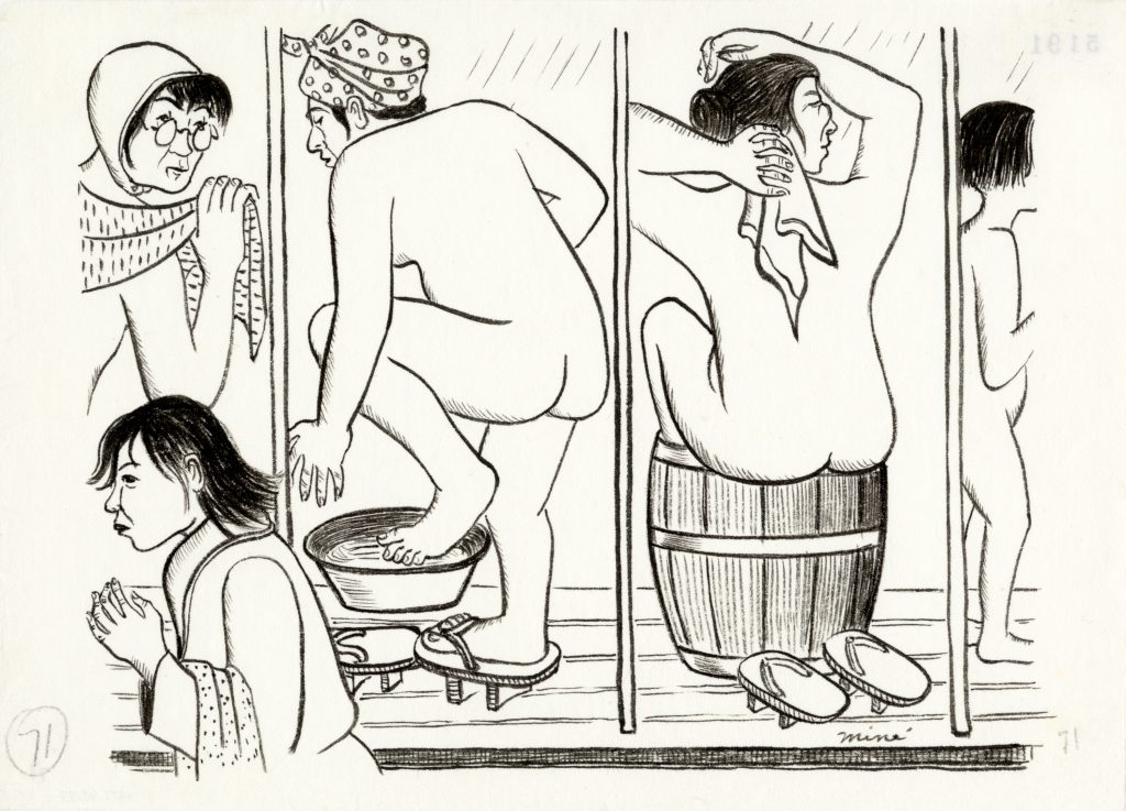 A Mine Okubo drawing of women showering in Tanforan Assembly Center latrines.